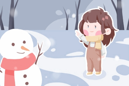 老黄历吉日吉时查询 中国万年历老黄历 老黄历万年历正宗版本